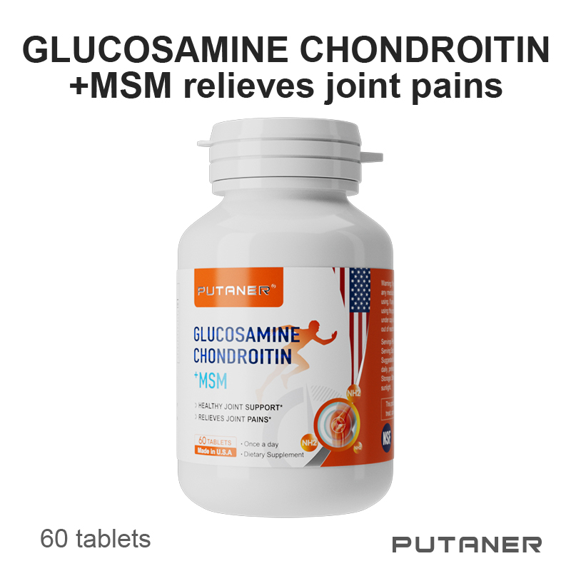 GLUCOSAMINE CHONDROITIN