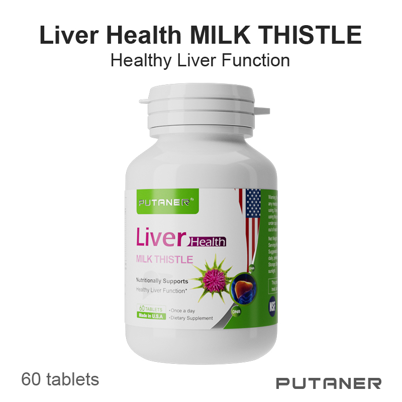 Liver Health MILK THISTLE