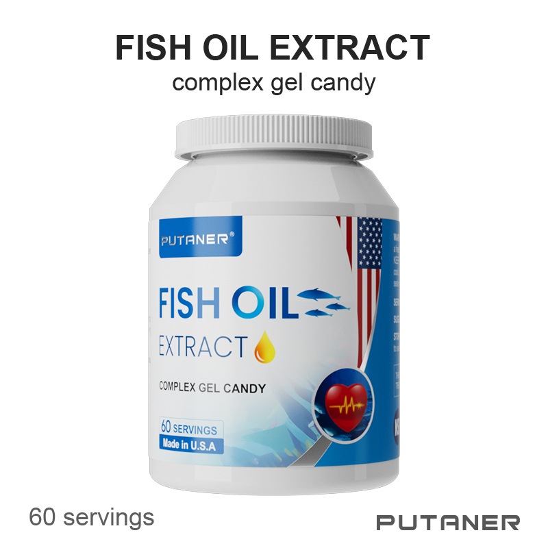 FISH OIL EXTRACT