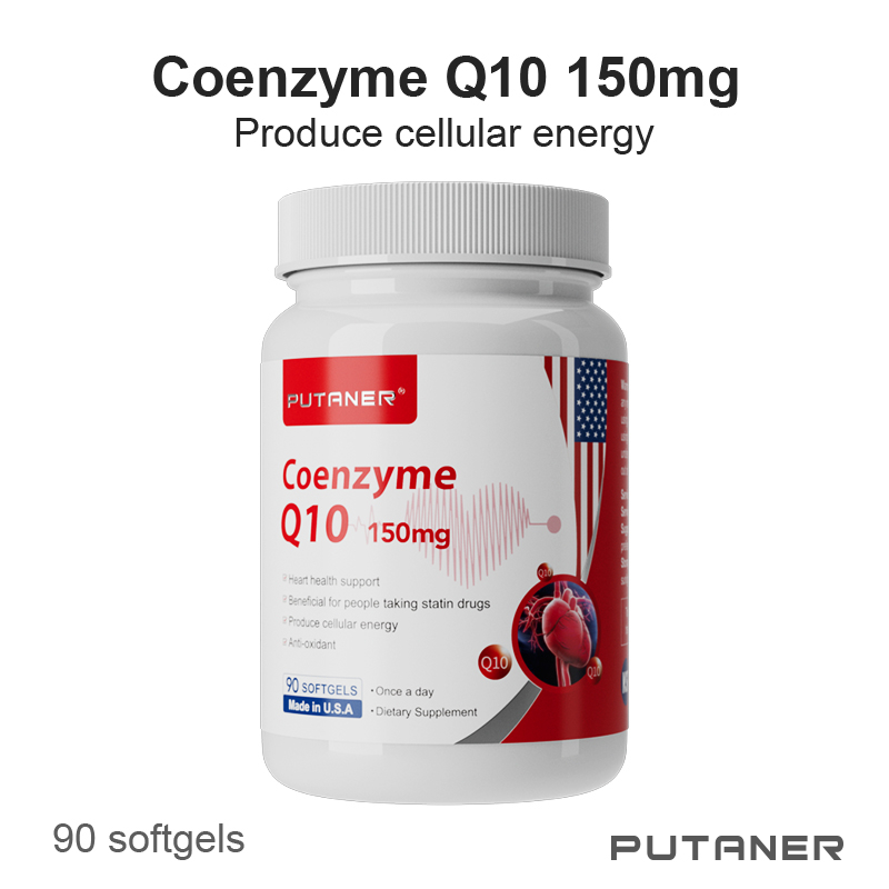 Coenzyme Q10