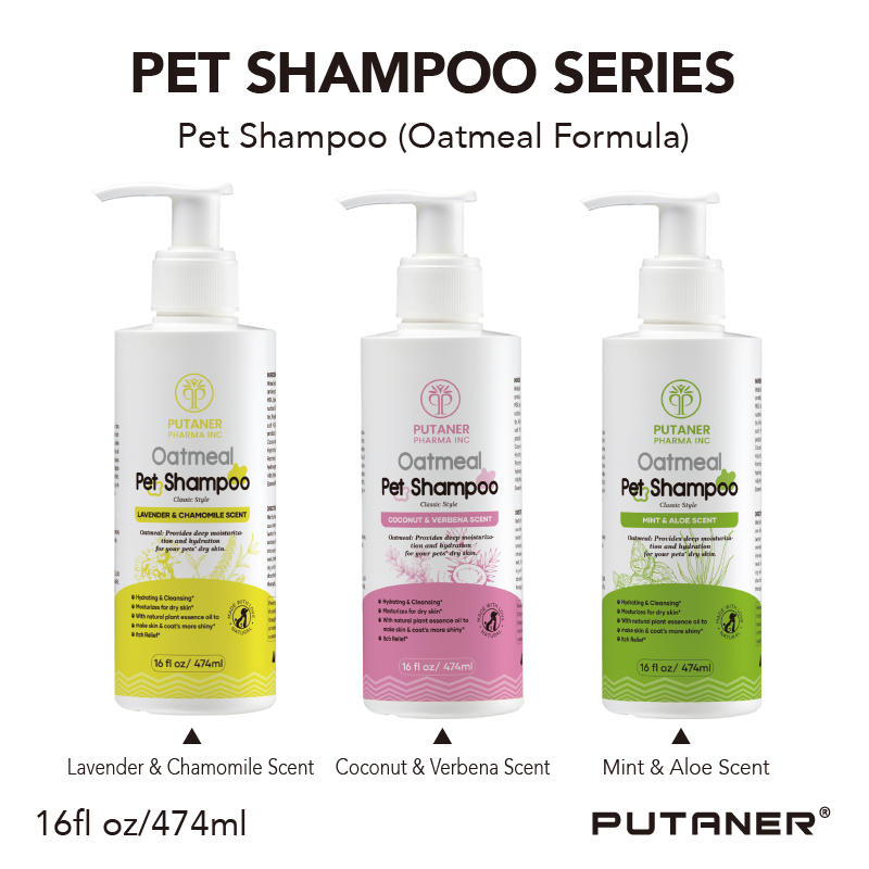 Pet Shampoo (Oatmeal Formula)