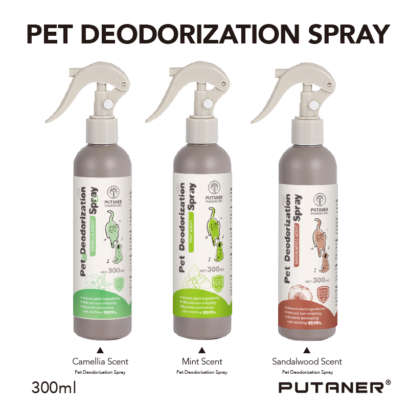Pet Deodorization Spray